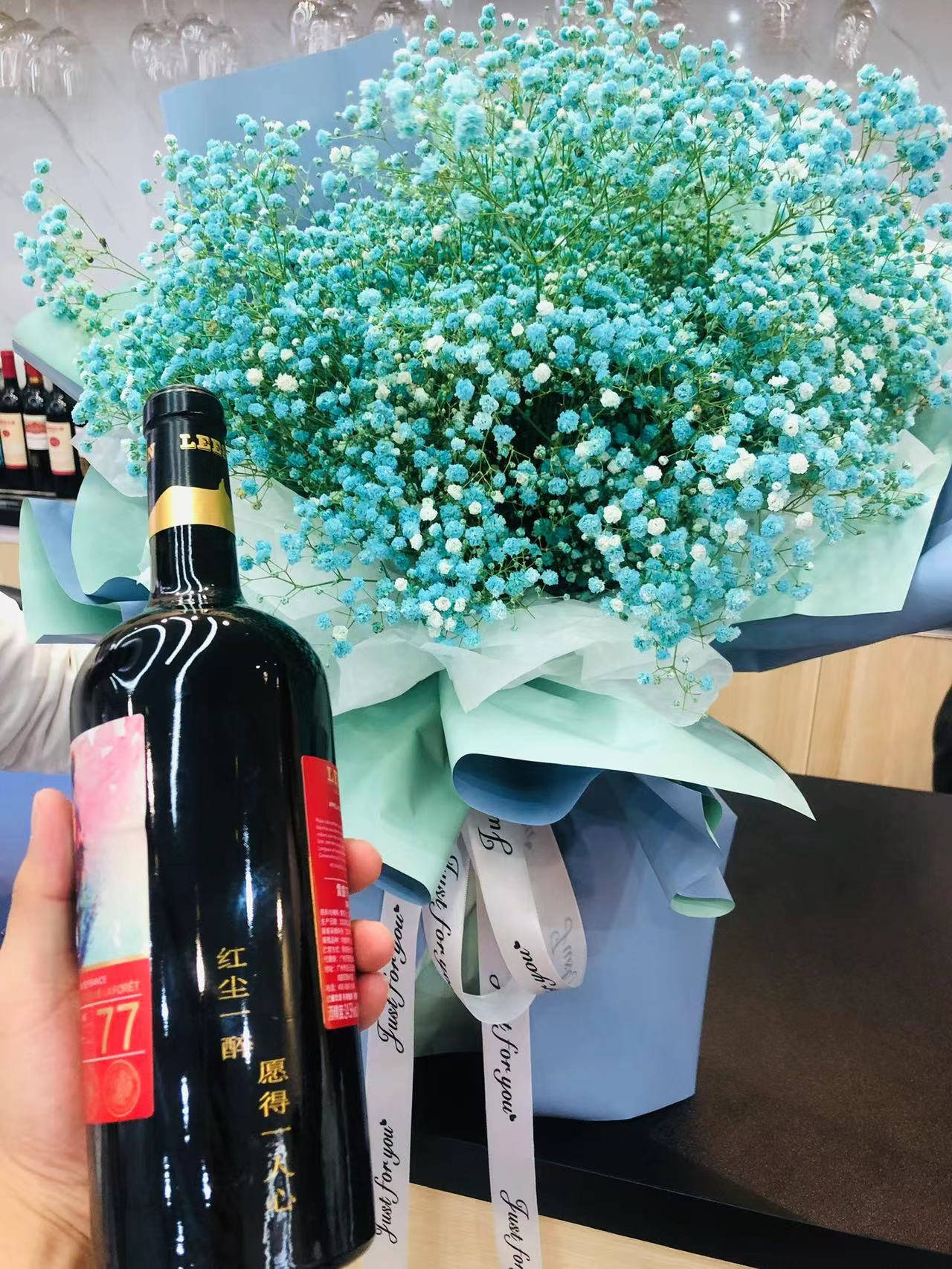 品牌|消费者的选择，雷盛红酒。