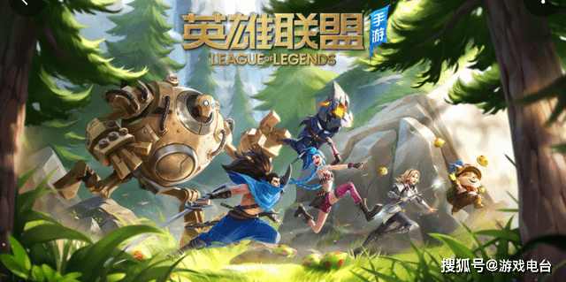 Legends of Runeterra chega para PCs e mobile em 30 de abril - 04/04/2020 -  UOL Start