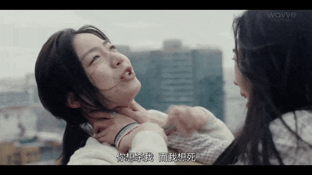 什么|女作家拖欠五个月电费，却莫名当了小三？这剧情越看越上头！