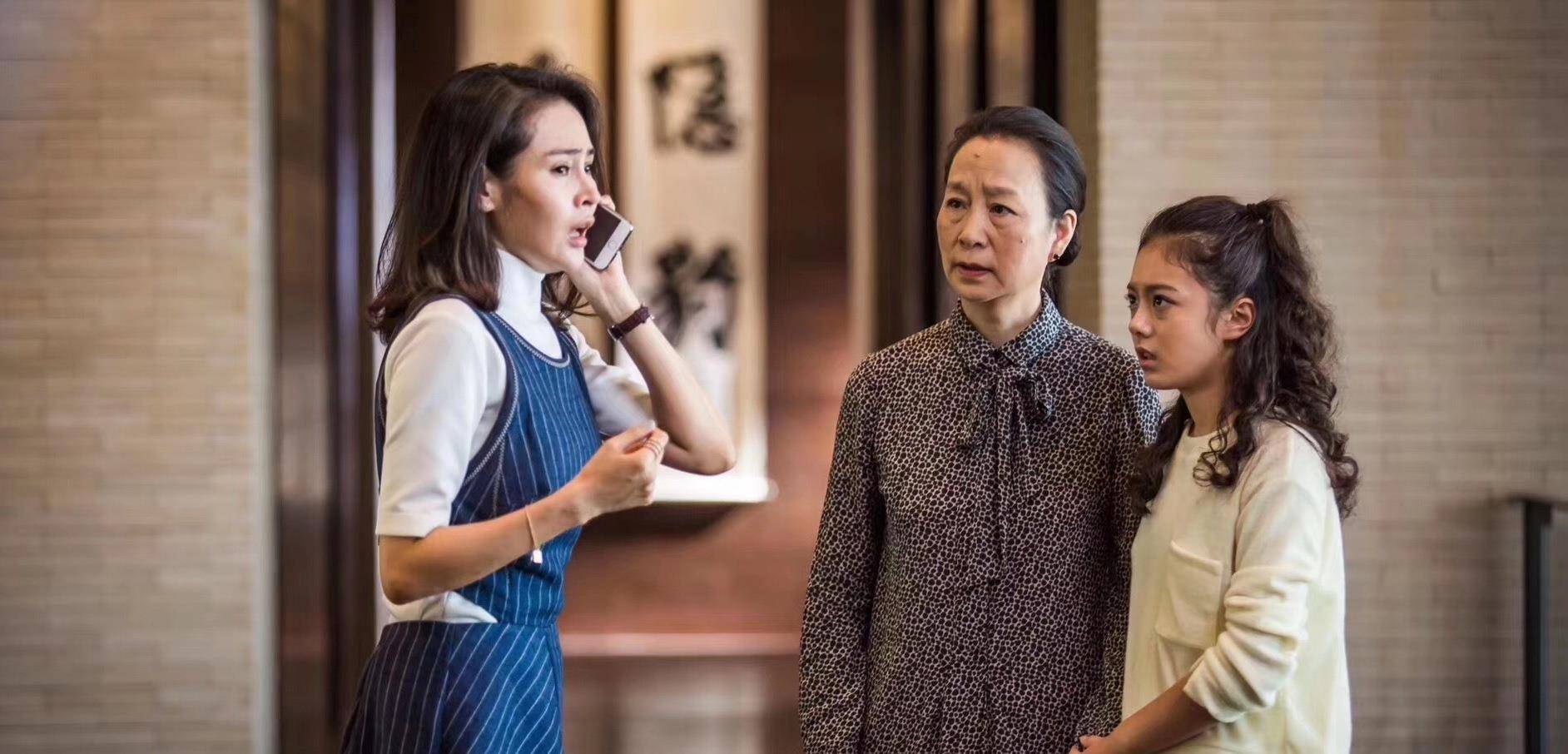 源泉|《爱是欢乐的源泉》还没送走林妙妙，张瞳又来了