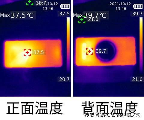 黑鲨4s高达限定版评测出圈游戏手机用了就回不去 设计 新闻时间