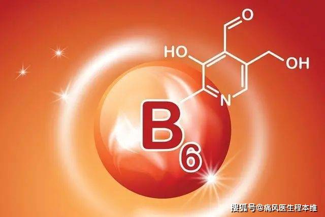 治疗|这几种维生素,对痛风好,但不能过量,谨遵医嘱!