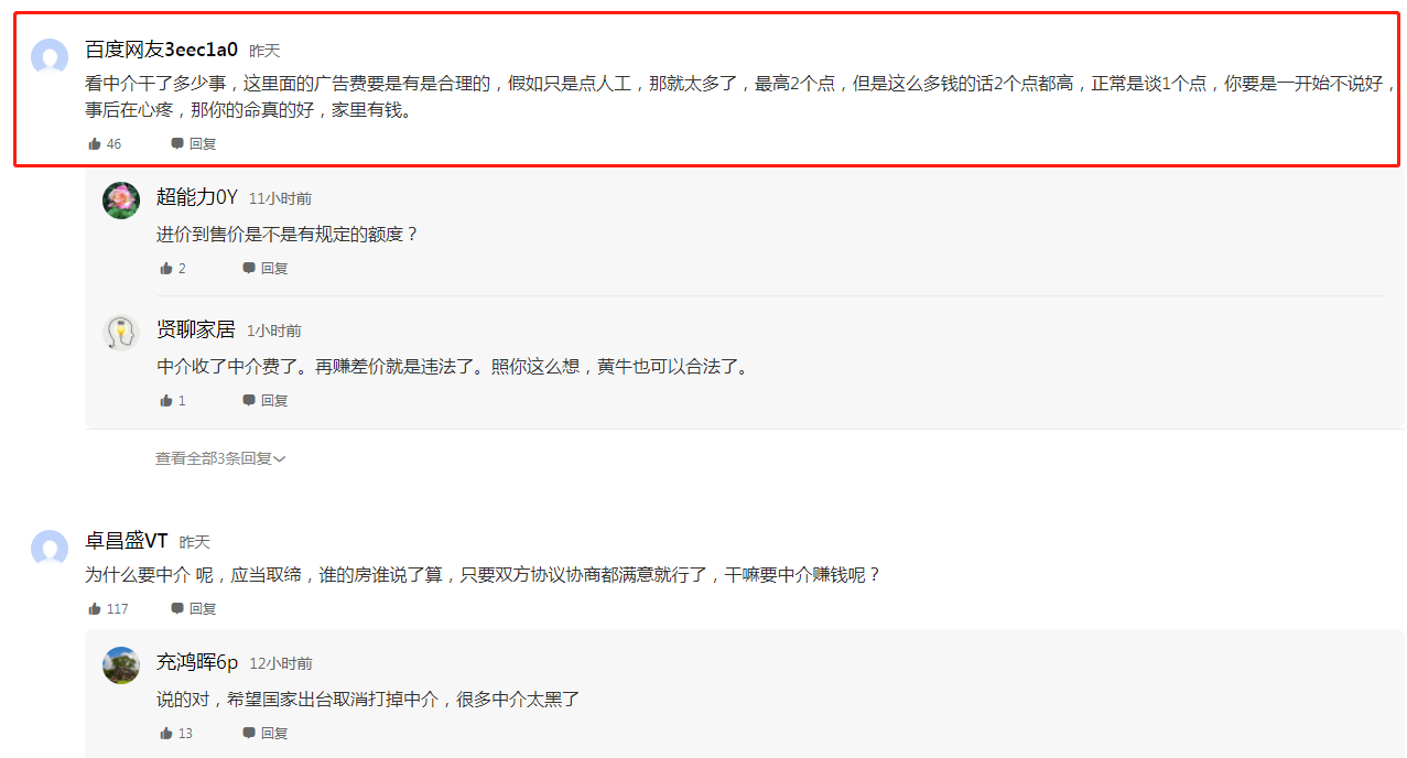 1f9a504c203e41e3847d3409173ef7c0.png
