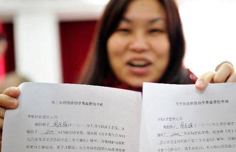 防护|多地幼儿园开学时间已定，学费该如何处理？已有幼儿园给出答案