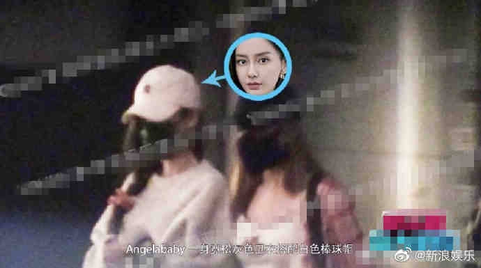 恋情橘子晚报：他恋情曝光，不是之前的小三？齐刘海的杨紫长这样？