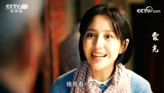 展开|谍战剧霞光！于悄然间开播，定档央八。开播两天，别是衡山医院啊