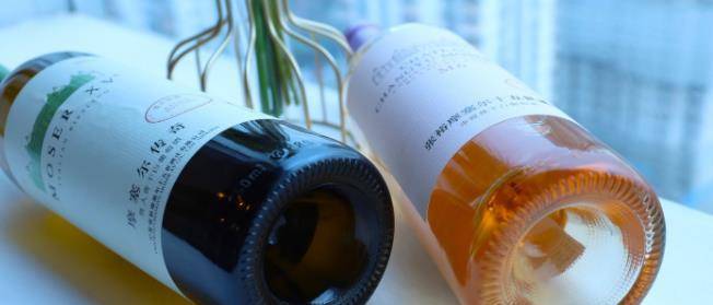 因为|为什么葡萄酒底部会有个很深的凹槽?听完行内人讲解,涨知识了