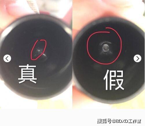 因为高仿mac口红真假辨别,高仿口红居然和买来的差不多