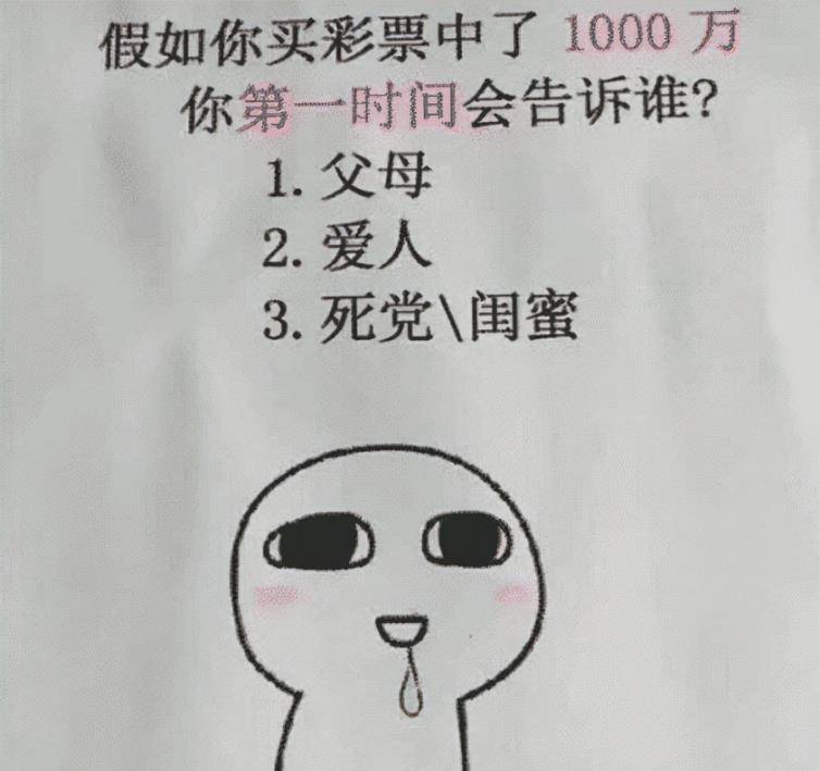 6216005e096342dda7d03130de70c6b0.jpeg
