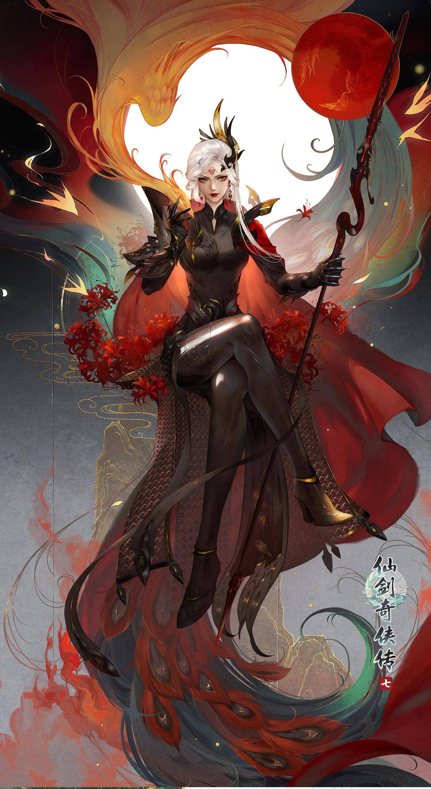 《仙剑奇侠传7》 将于10月14日20点在方块游戏平台开启预下载