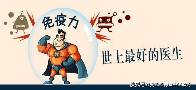 免疫性|重症肌无力的这4个问题,你也疑惑吗?