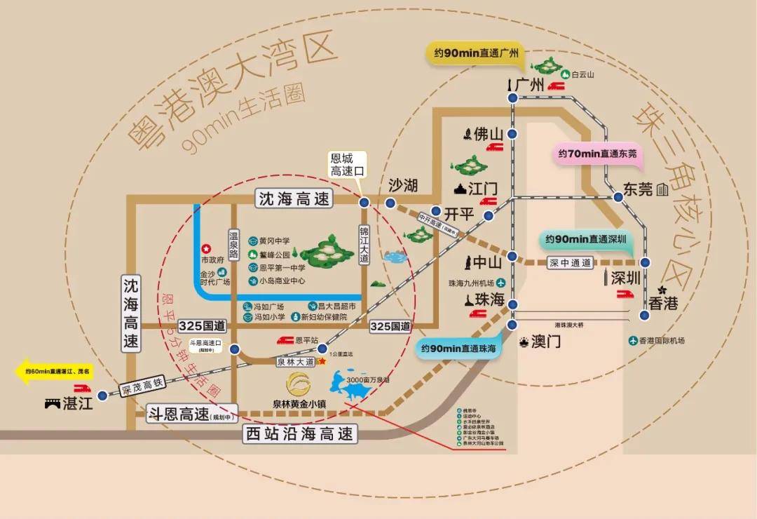 江门人口2021总人口_2021 江门 究竟怎么样 外地人也来买 专业点评