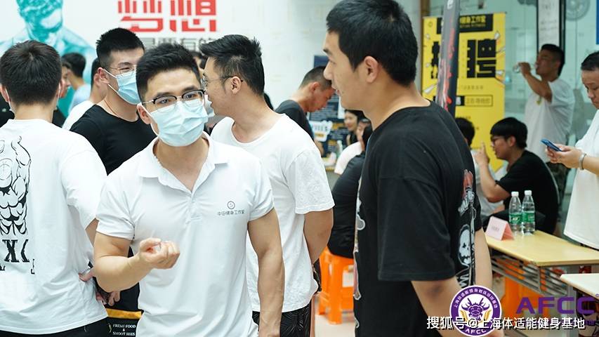 怎么当职业教练 76732359db6145238a578fbddd6a4362.jpeg