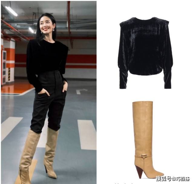 设计 杨采钰又成穿搭模板,“打底衫+长裤”,显高又气质