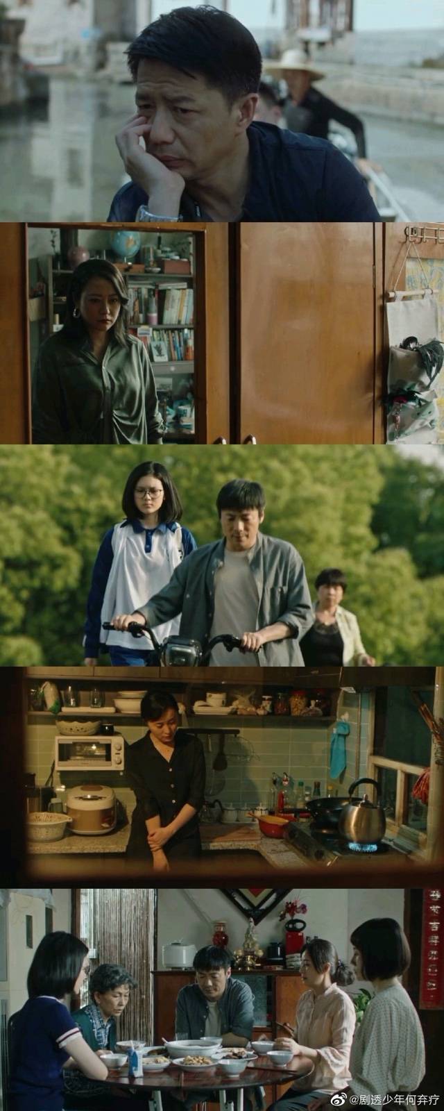 恋情橘子晚报：他恋情曝光，不是之前的小三？齐刘海的杨紫长这样？