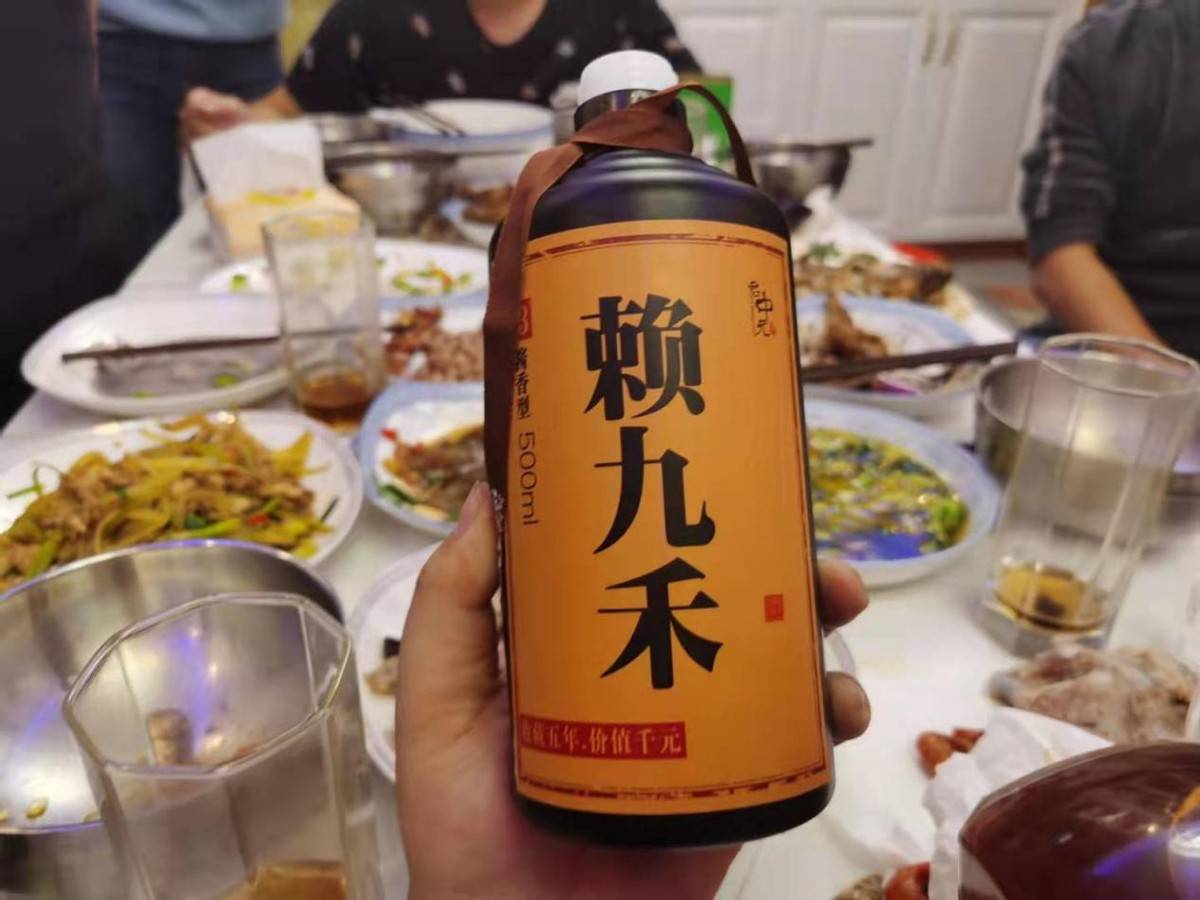 哪里可以学习酿酒 9320b971badf47e7832d948ac8f91a15.jpeg