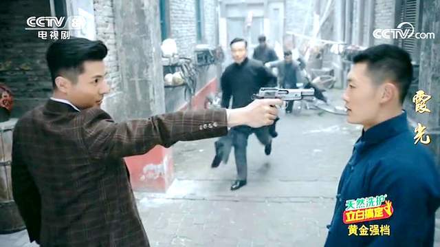 展开|谍战剧霞光！于悄然间开播，定档央八。开播两天，别是衡山医院啊