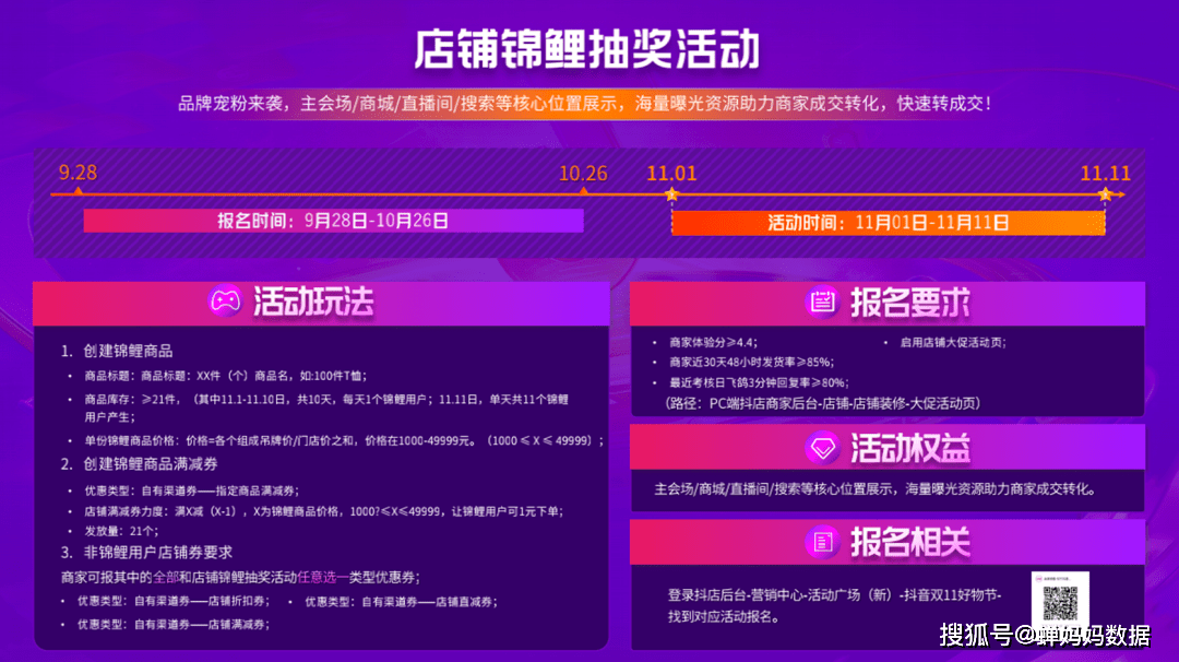 c62b801618524800b847fae5ae9d16e7.png