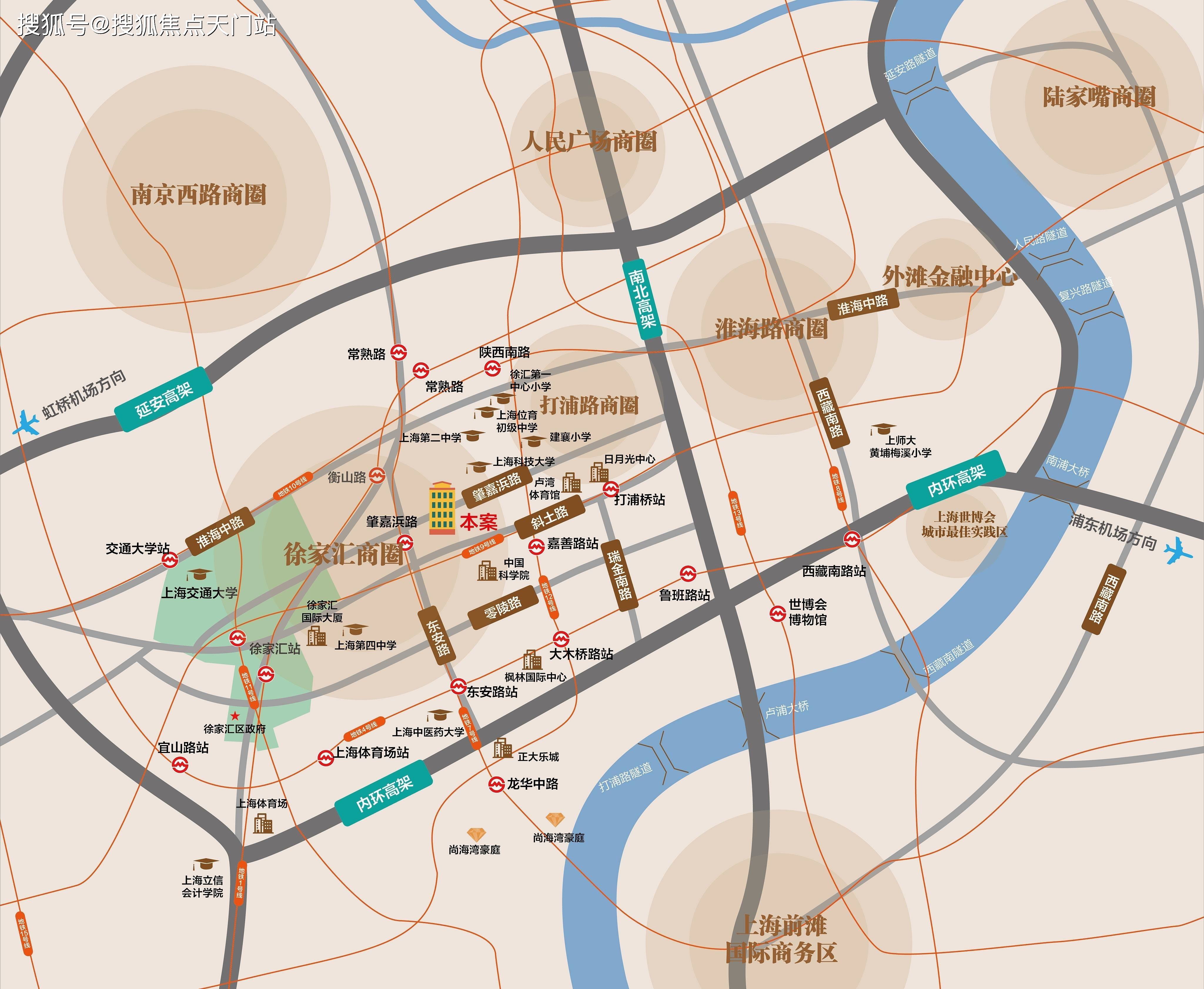 商圈:徐家汇商圈;打浦路商圈文体配套:人文场所:卢湾体育馆;上海体育