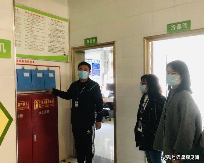 食堂|三门峡市第二实验幼儿园：食品安全严把关，关爱生命重如山