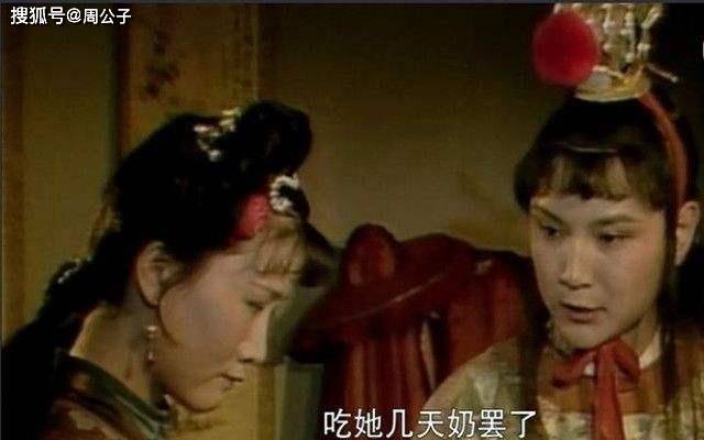 员工|周公子说 | 很多时候，人是被自己作死的