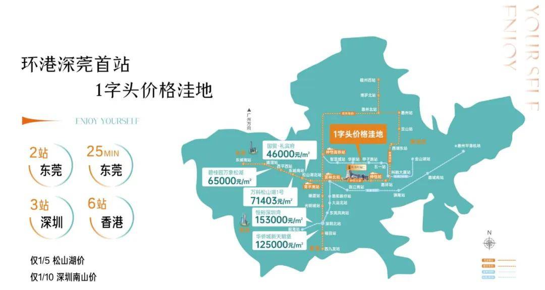 仲恺陈江2020年GDP_惠州仲恺高新区2020年实现GDP超631亿元