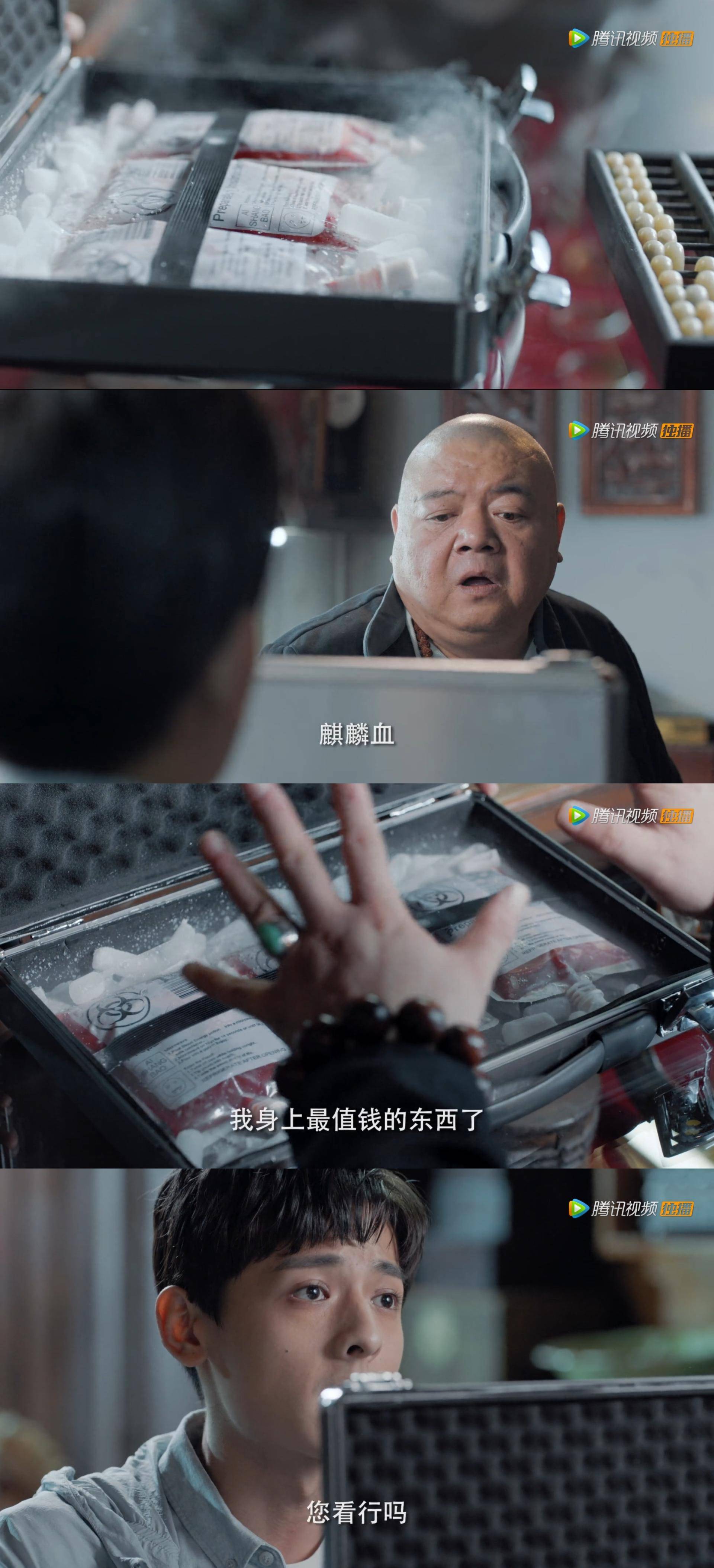 下墓|《盗墓笔记》的IP改编，何时能不被嘈？《云顶天宫》2.6分真不冤