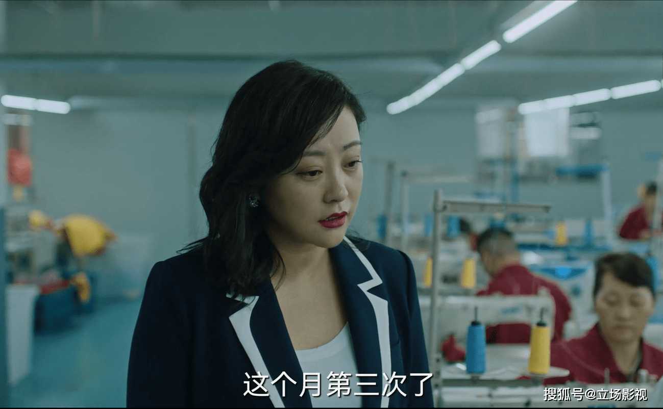 巅峰|上线就拿下第一,段奕宏、郝蕾一出手,又是悬疑剧的巅峰?