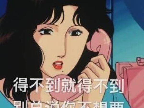 20920cf6c18948da81ffa080a88d025a.jpeg