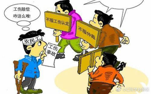 公司要求员工买产品合法吗