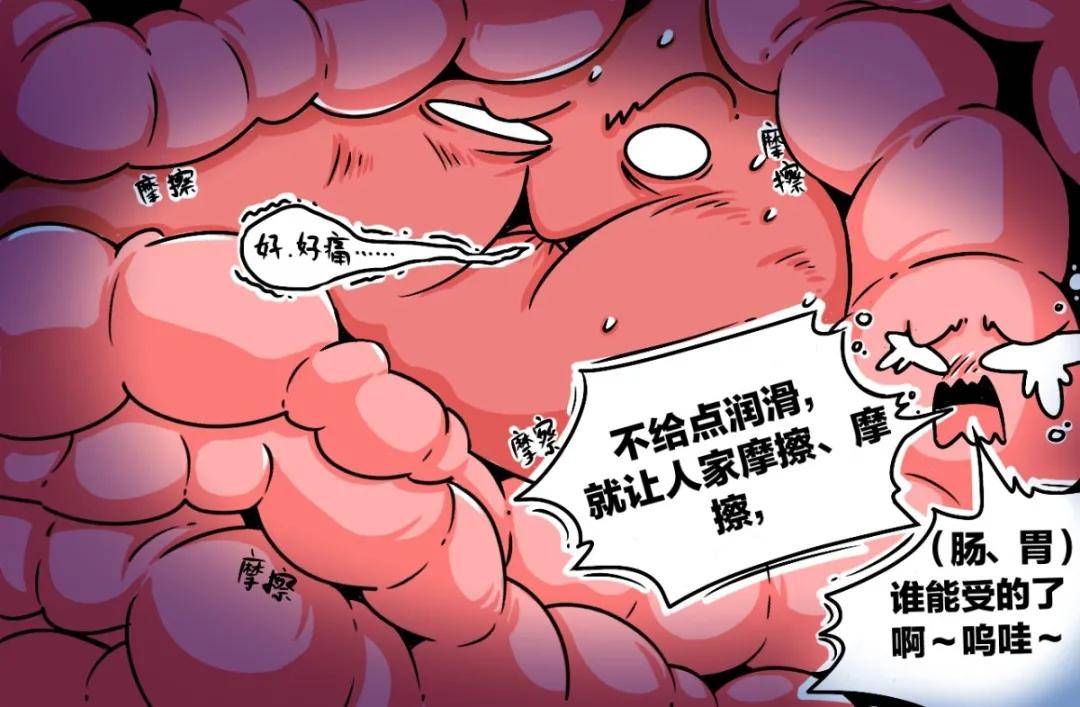 腹膜|这种妇科病不用去医院治！白花钱还还受罪