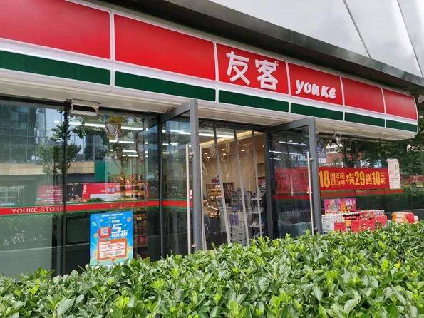 一家便利店优惠券核销率达80山东友客便利的配券经验来了