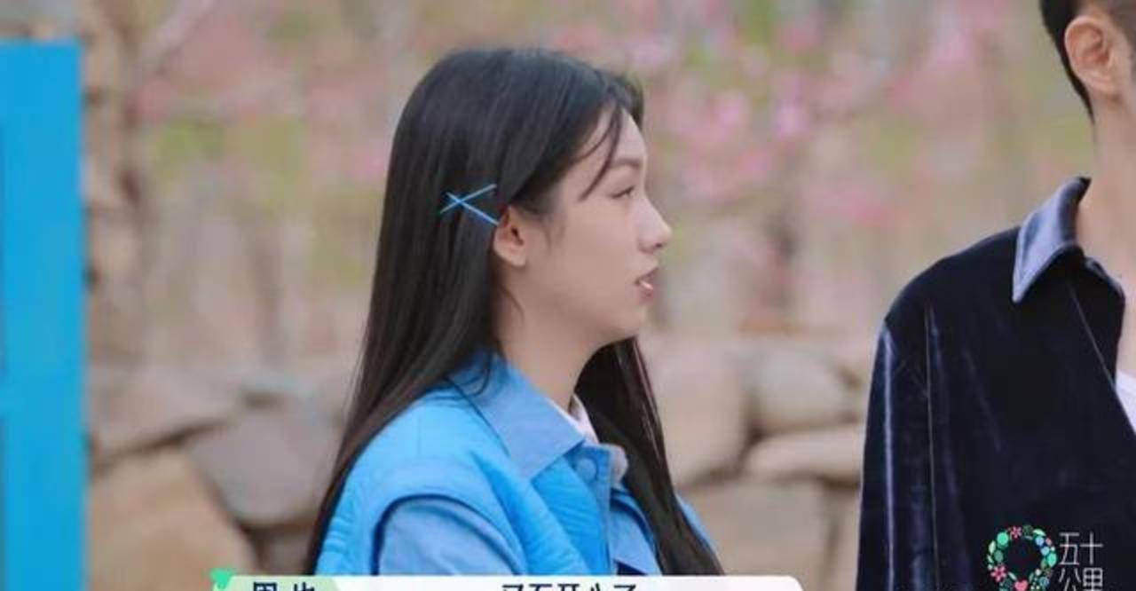 什么|《五十公里桃花坞》彭楚粤:28岁的年轻人,一出场却暴哭说孤独?