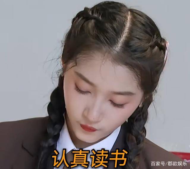 陈赫|关晓彤唐九洲CP组合成气氛担当，“赢家族”关系让人爱上头！