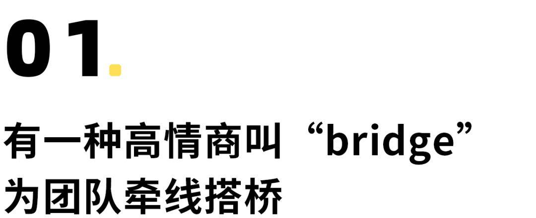 张智霖夫妇官宣 干儿子 这位 披哥 里的顶流rapper彻底火了 布瑞吉 新闻时间