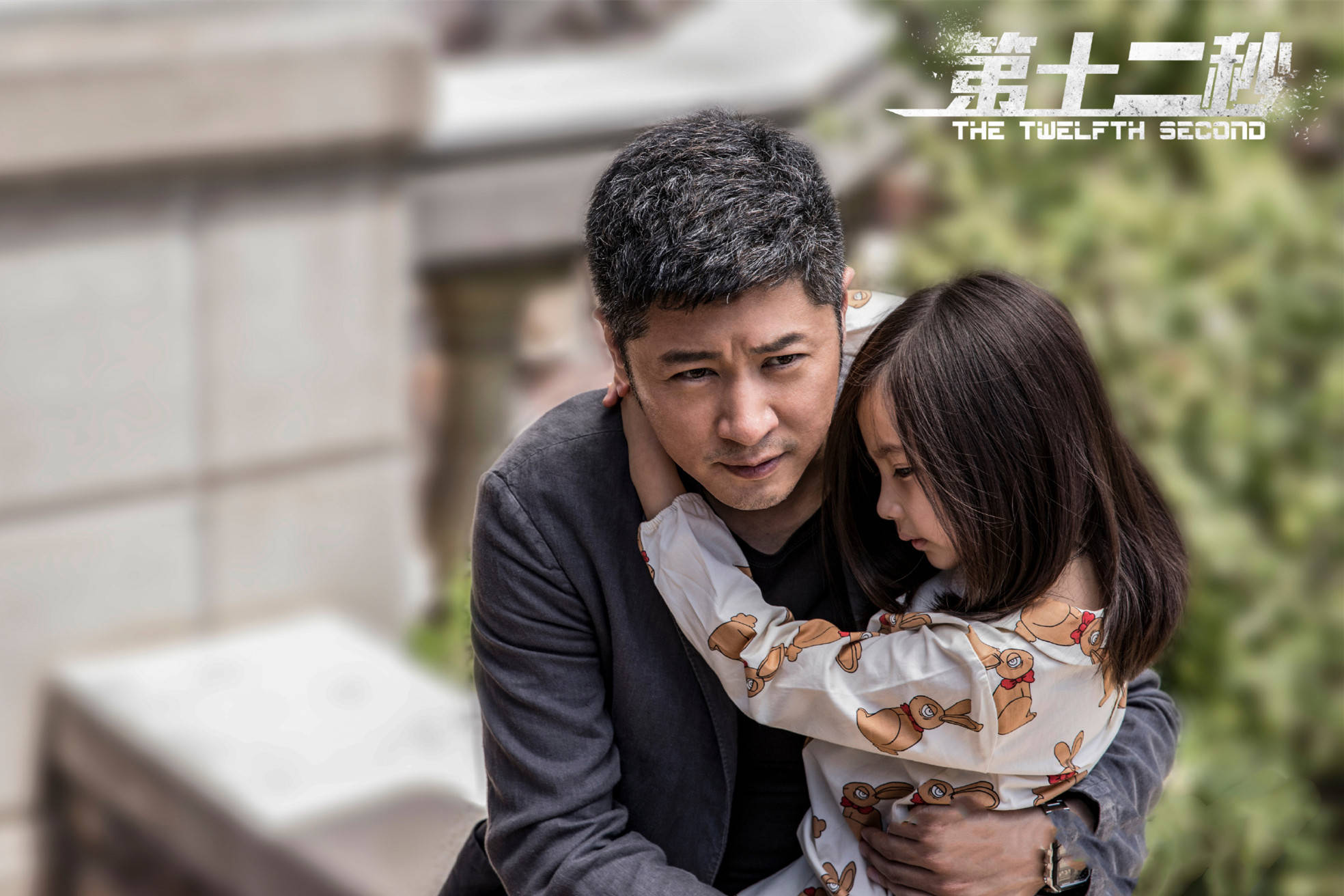 八角亭|10月三部悬疑剧开播，阵容扎实，各有特色，哪部能成“神作”？