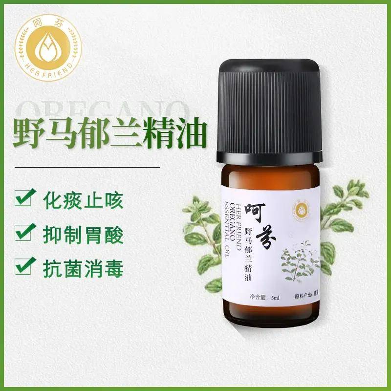 植物|欧洲小国摩尔多瓦,除了葡萄酒,还有野马郁兰精油