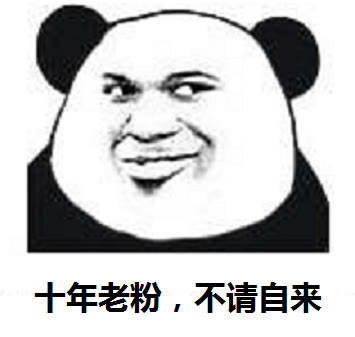 玩家|我对腾讯居然真香了？前两天还说LOL手游狗都不玩，今天就真香了