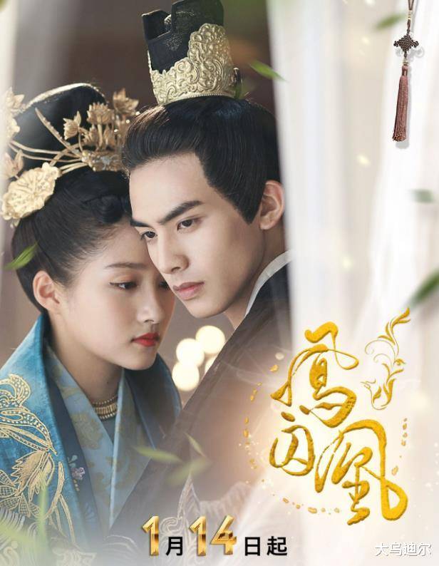 因为|为什么不骂那位第七代知名导演？因为垮掉的导演比他还招人骂