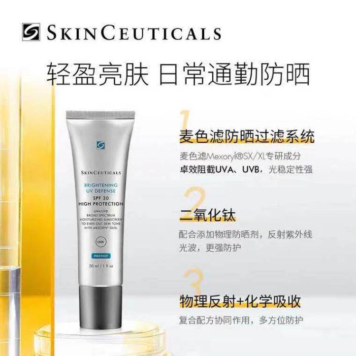 Mistine男士秋冬护肤指南：懒人必看，拯救皮肤一步到位