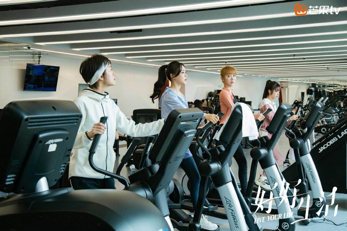 热望|《好好生活》给迷茫的都市男女们，打一针充满热望的强心剂