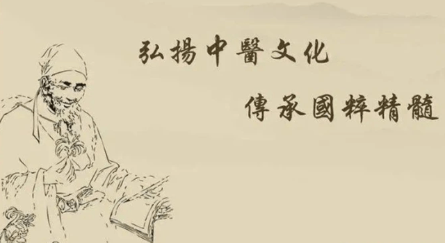 成功|抽丝剥茧，大连市金州区中医医院肿瘤科成功救治一例昏迷患者