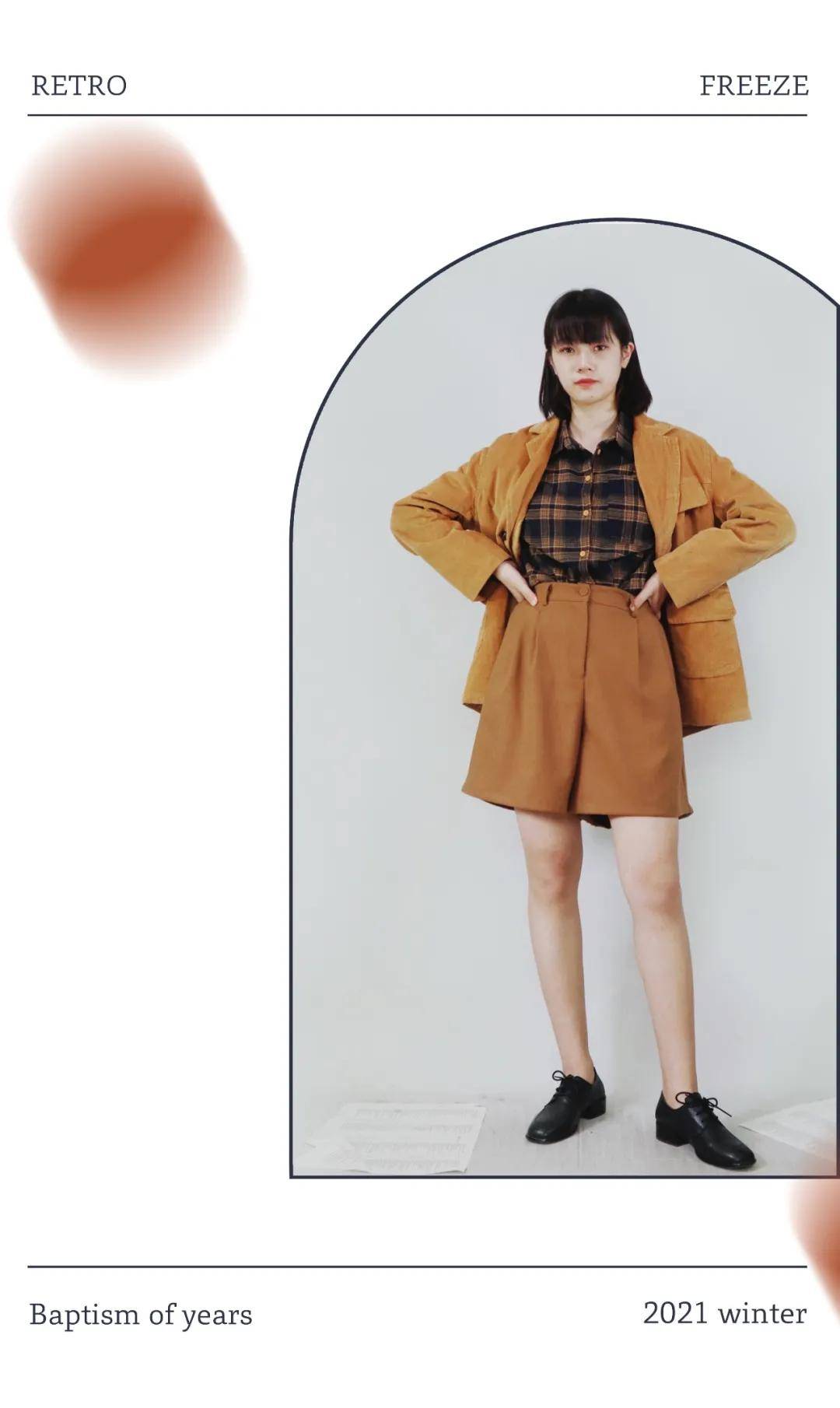 旧时光 Jtxmm | 旧时光的浸染