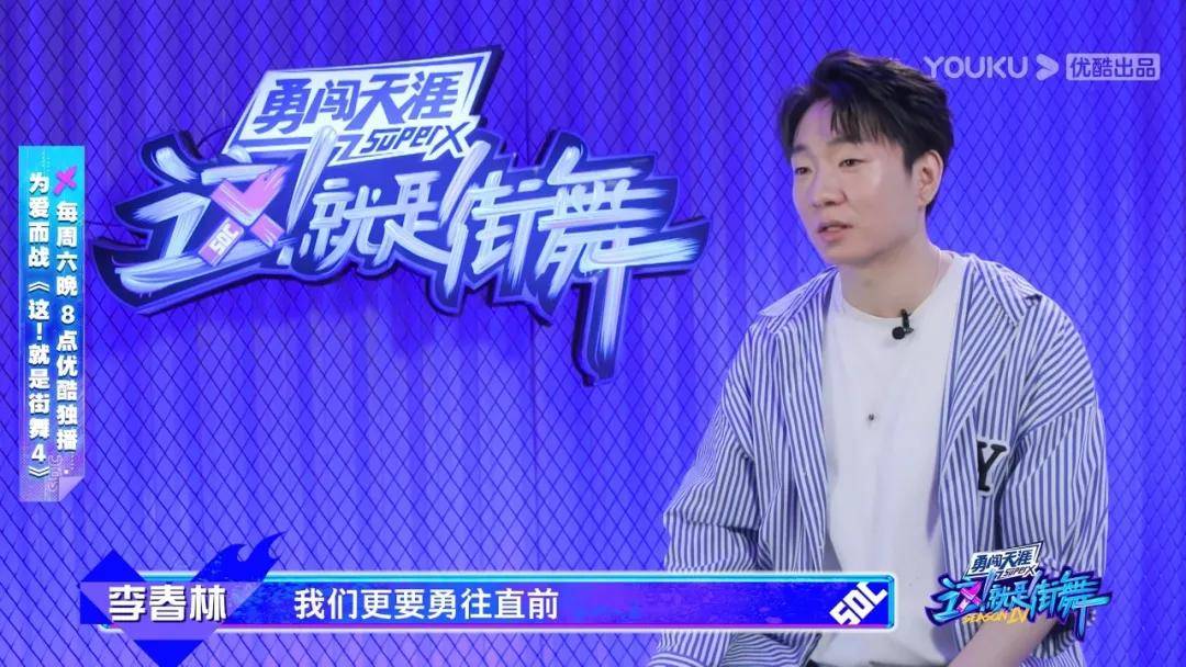 回合|周末综艺指南 |《一年一度喜剧大赛》《向你致敬》开播；《中餐厅5》收官