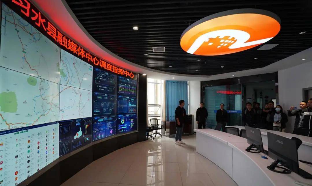 习水县网站建设推广 来自搜狐网