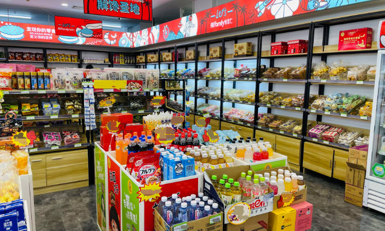 章先生|怡佳仁零食店和创业者一起全力以赴的奔向稳稳的幸福!