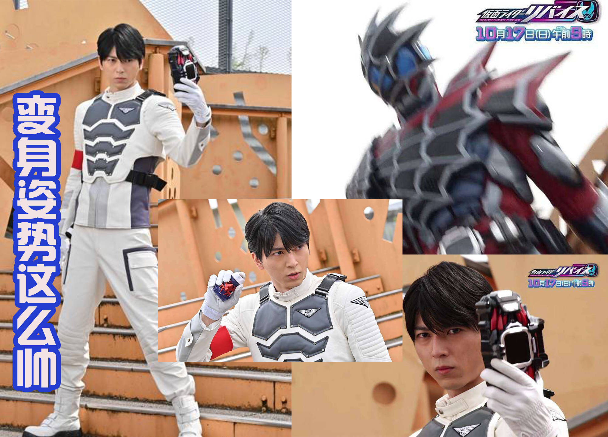 第三套男性面部表情卡通人物设计与黑头发和不同的表达恐惧等矢量插图图库矢量图©ridjam 178190838, image size:2000x1439