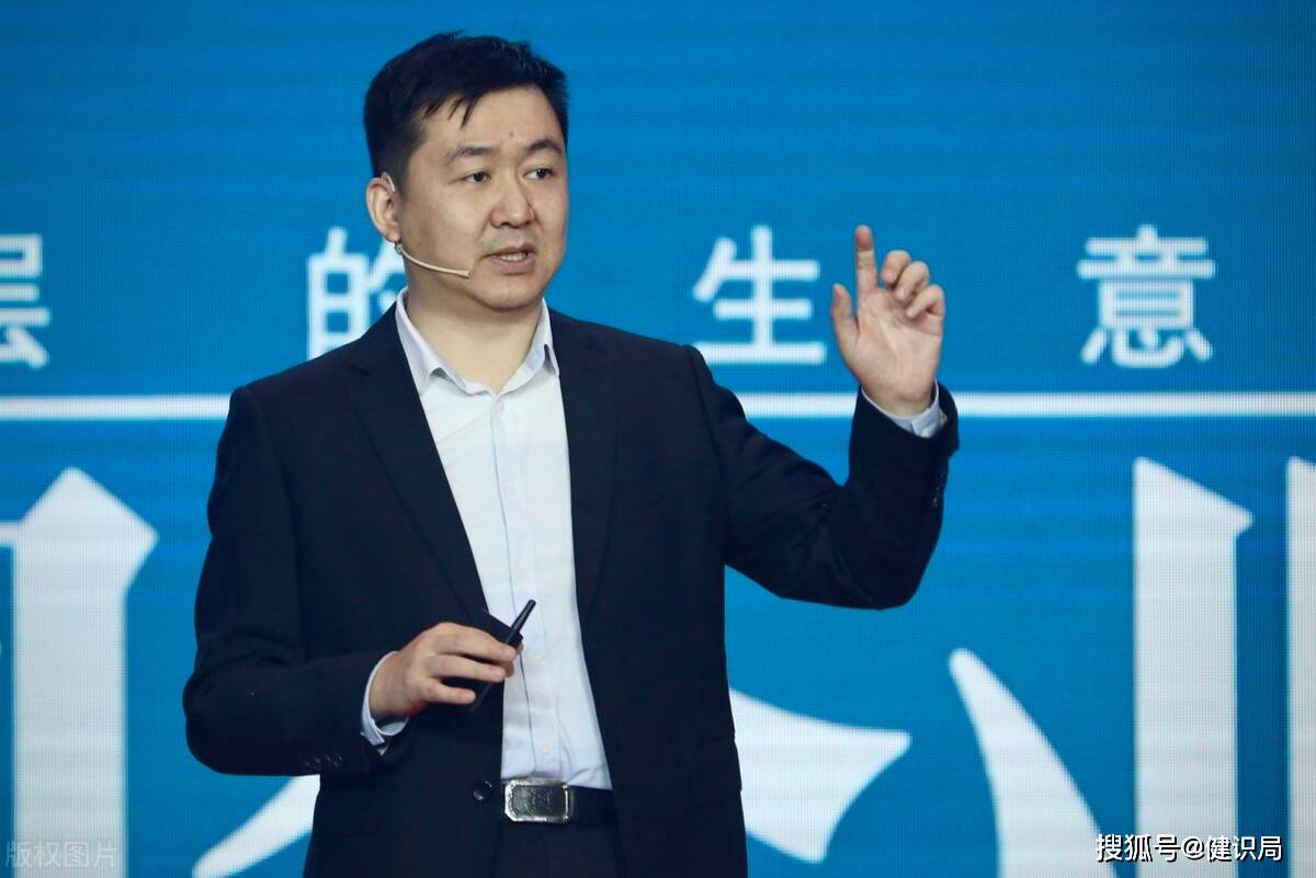 搜狗ceo王小川卸任,将投身中医药领域