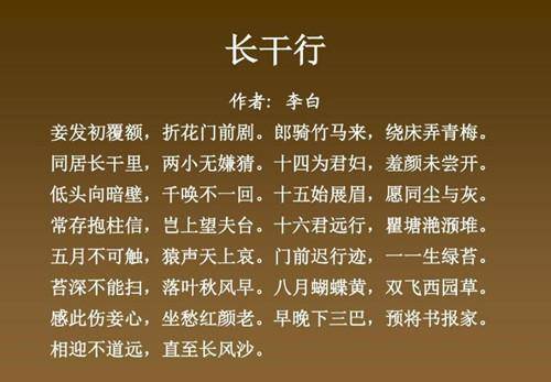 什么朗什么什么成语_成语故事简笔画(2)