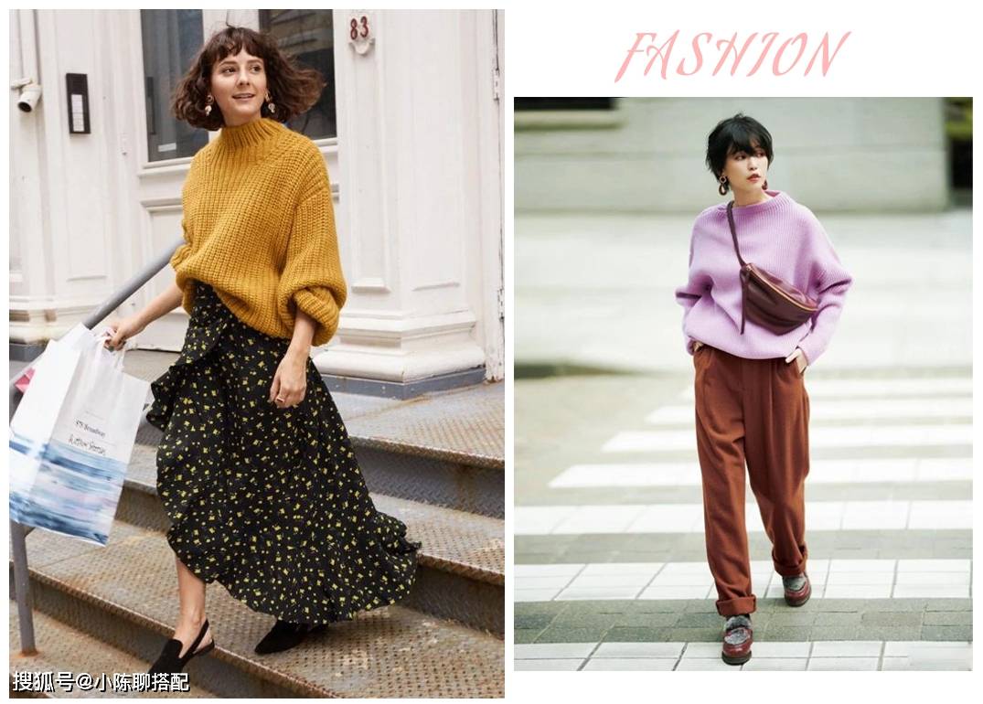 款型 毛衣+半裙，毛衣+烟管裤=今秋时髦搭配，可气质可温柔